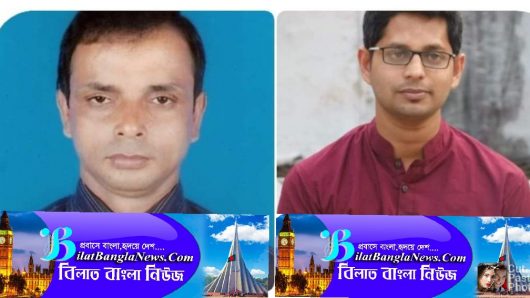 সুনামগঞ্জ প্রেসক্লাবের কমিটি গঠন:সভাপতি শাহজাহান, সাধারণ সম্পাদক তারেক