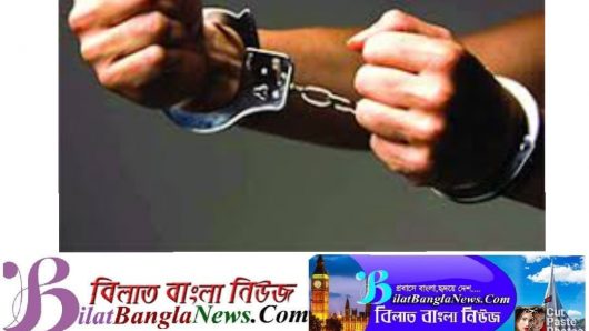 ছাতকে  ৬ জুয়াড়ি আটক