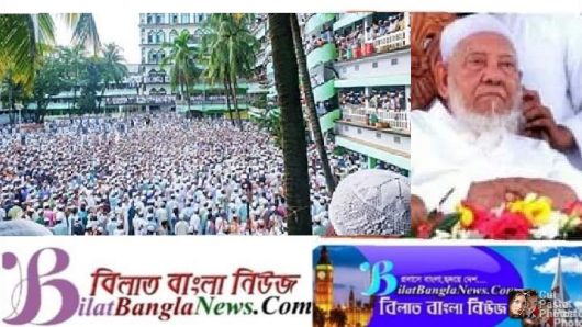 আল্লামা শফীর জানাজা সম্পন্ন, লাখো মানুষের ঢল (ভিডিওসহ)