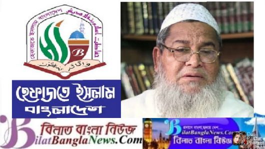 কওমি আলেমরা দু’ভাগে বিভক্ত,হেফাজতের আমীর হচ্ছেন কে?