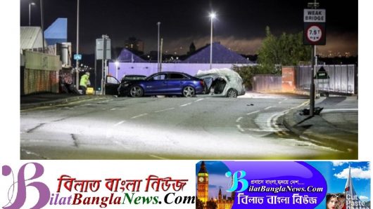 যুক্তরাজ্যে পুলিশের ধাওয়ার সময় সড়ক দুর্ঘটনায় নিহত ২ জন:আহত ৩ জন