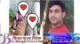 জামালগঞ্জে লম্পট জীবন দাসের যন্ত্রণায় দিশেহারা রীতা দাস