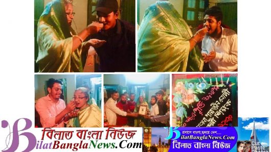 ছাতকে শিক্ষিকা সুলতানা পারভীন লোদীর যোগদানের ২০ বছর পূর্তি কেক কেটে উদযাপন