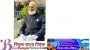 বিশ্ব মিডিয়ায় দিরাই উপজেলার দবিরুল চাচা,একাই দুইশত হাজার পাউন্ড সংগ্রহ করেছেন