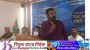ডান-বাম ও ধর্মীয় দলে গণতন্ত্রের মুখ থুবড়ে পড়েছে’ মন্জু