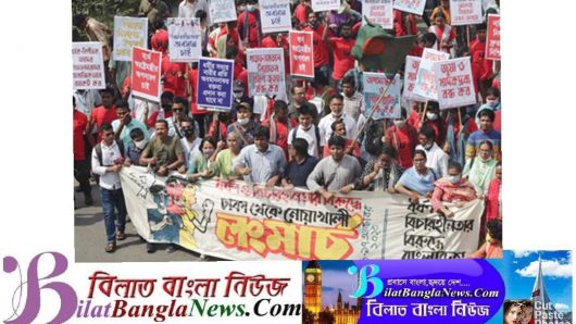 নারী ধর্ষণের বিরুদ্ধে, বাম ছাত্র সংগঠনের লংমার্চ শুরু