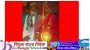 বরের বয়স ৯৫, কনের ৮০