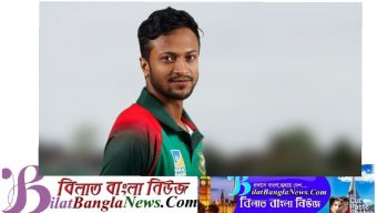 বিসিবির টি-টুয়েন্টি টুর্নামেন্ট দিয়ে ক্রিকেটে ফিরবেন সাকিব