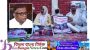 রায়হানের মায়ের অনশন ভাঙালেন মেয়র আরিফুল হক চৌধুরী