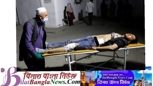 আফগানিস্তানের রাজধানী কাবুলে শিক্ষা প্রতিষ্ঠানে আত্মঘাতী বোমা হামলা, নিহত ১৮