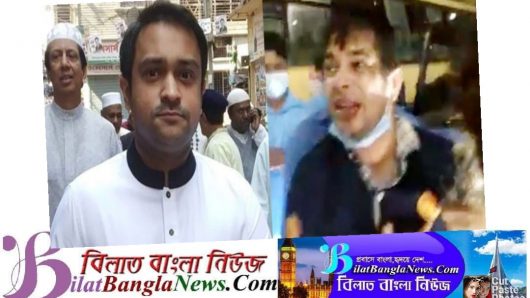 নৌবাহিনী কর্মকর্তাকে প্রকাশ্যে  মারধর, হাজী সেলিমের ছেলে গ্রেফতার