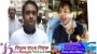 নৌবাহিনী কর্মকর্তাকে প্রকাশ্যে  মারধর, হাজী সেলিমের ছেলে গ্রেফতার