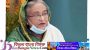 ক্ষুদ্র ব্যবসায়ীদের অল্প সুদে ঋণ দেয়ার আহ্বান প্রধানমন্ত্রীর