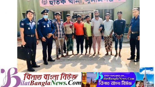 ছাতকের গোবিন্দগঞ্জে পিকআপ গাড়ীসহ ৭ ডাকাত গ্রেফতার,লুন্ঠিত মালামাল উদ্ধার