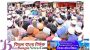 ফ্রান্সে রাসুল(সাঃ)’র অবমানার প্রতিবাদে জাগ্রত ছাতকবাসীর বিক্ষোভ মিছিল ও প্রতিবাদ সমাবেশ