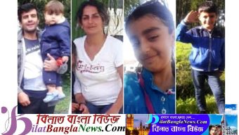 ব্রিটেনে অবৈধ ভাবে প্রবেশ করতে গিয়ে দুই শিশুসহ একই পরিবারের চার শরণার্থীর মৃত্যু