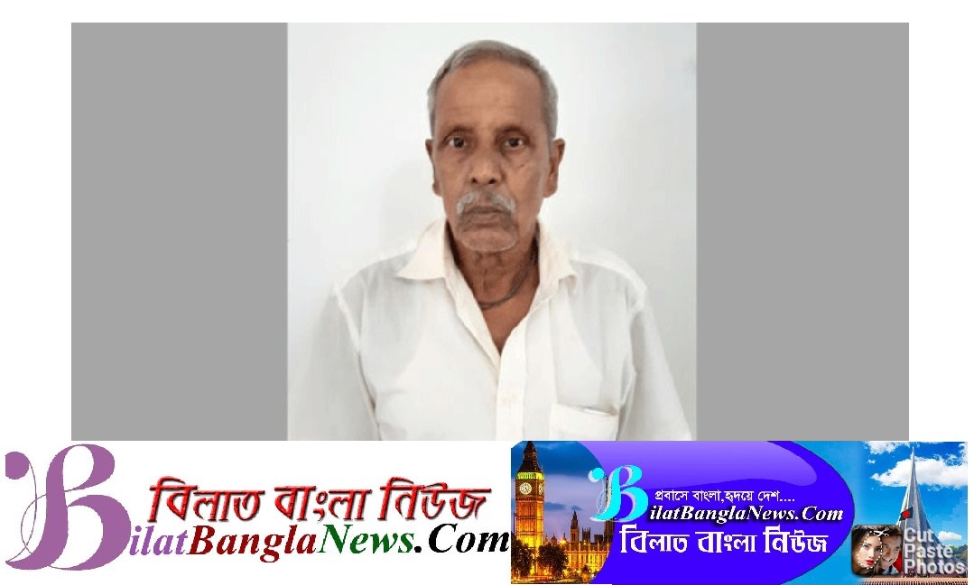 ছাতকে প্রতিবন্ধী কিশোরীকে ধর্ষণচেষ্টার দায়ে জগেশ শুক্লবৈদ্য কারাগারে