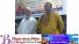 দোয়ারাবাজারের উন্নয়নে সাংসদ মানিকের কাছে লিল্লাহ চাইলেন উপজেলা চেয়ারম্যান ডাঃআব্দুর রহিম