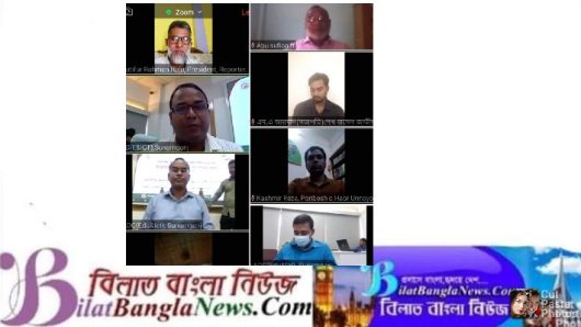 সুনামগঞ্জে বিশ্ব শিশু দিবস ও শিশু অধিকার সপ্তাহ পালিত