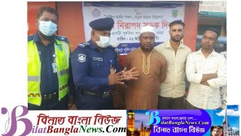 ছাতকে জাতীয় নিরাপদ সড়ক দিবস উপলক্ষে হাইওয়ে পুলিশের অলোচনা সভা