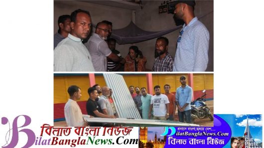 নোয়ারাই ইউনিয়ন জনকল্যাণ ফাউন্ডেশনের ঢেউটিন ও আর্থিক সহায়তা প্রদান