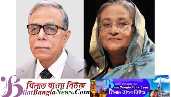 ব্যারিস্টার রফিক উল হকের মৃত্যুতে রাষ্ট্রপতির ও প্রধানমন্ত্রীর শোক