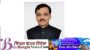 সাংসদ ইঞ্জিনিয়ার মোয়াজ্জেম হোসেন রতন অসুস্থ,সবার কাছে দোয়া কামনা