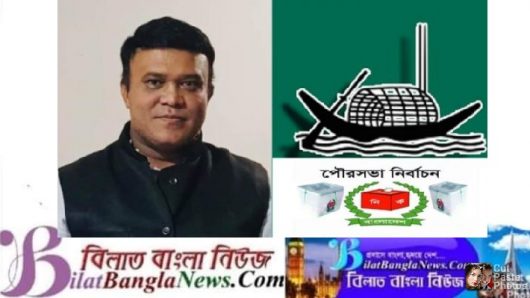 মিজানুর রশিদ ভূঁইয়া জগন্নাথপুর পৌরসভার উপনির্বাচনে দ্বিতীয় বার নির্বাচিত হয়ে চমক দেখিয়েছেন