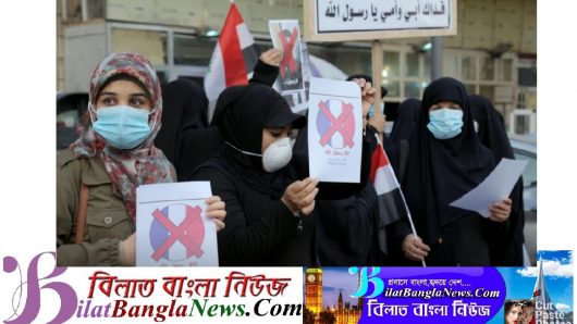 বাংলাদেশসহ মুসলিমবিশ্বে ফ্রান্সের ভ্রমণ সতর্কতা জারি