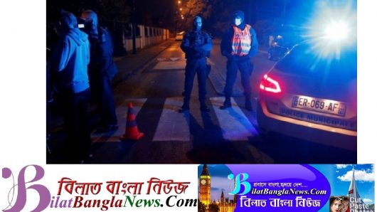 ফ্রান্সে শিক্ষককে গলা কেটে হত্যা,পুলিশের গুলিতে হামলাকারী নিহত