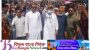 সুনামগঞ্জ সদরে বিশ্ববিদ্যালয় স্থাপনের দাবিতে এলাকাবাসীর মানববন্ধনে সাংসদ পীর মিসবাহর একাত্মতা প্রকাশ