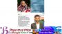 প্রধানমন্ত্রী বরাবরে ফেসবুকে পোষ্ট দেয়া ছাত্রলীগ কর্মীর ঝুলন্ত লাশ উদ্ধার