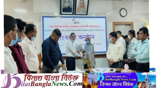 পদোন্নতিপ্রাপ্ত প্রশাসনিক কর্মকর্তাদের ফুলেল শুভেচছায়, সুনামগঞ্জ জেলা প্রশাসক