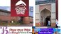 লকডাউনে নর্থ ইংল্যান্ডের  মাসজিদ গুলো আবারো বন্ধ ঘোষণা করা হয়েছে