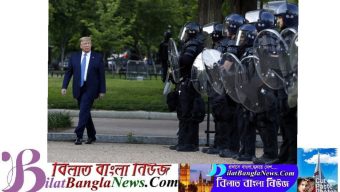 ট্রাম্পকে নিরাপত্তাকর্মী দিয়ে হোয়াইট হাউস থেকে বের করা হবে’