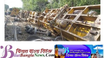 শ্রীমঙ্গলে ট্রেন লাইনচ্যুত: সিলেটের সাথে সারাদেশের রেল যোগাযোগ বন্ধ