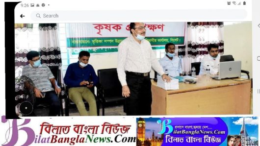 ছাতকে মাটি পরীক্ষা ও সুষম সার ব্যবহার বিষয়ক কৃষক প্রশিক্ষণ কর্মশালা অনুষ্ঠিত