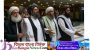 মার্কিন সেনা প্রত্যাহারের চুক্তি বহাল রাখতে বাইডেনের প্রতি তালেবানের আহ্বান