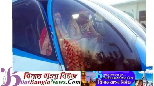 হেলিকপ্টার চড়ে বিয়ে, ছাত্রলীগ নেতা বলে কথা !