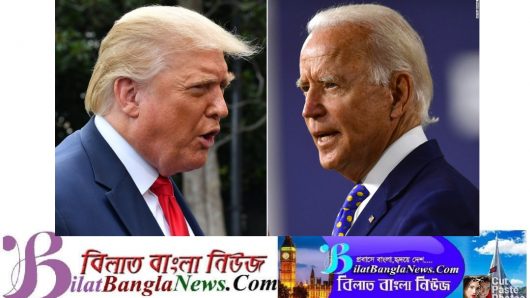 মার্কিন নির্বাচনের চুড়ান্ত ফলাফল:জো বাইডেন ৩০৬, ট্রাম্প ২৩২