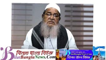 হাটহাজারীতে হেফাজতের সম্মেলন চলছে পুর্বের কমিটি বিলুপ্ত