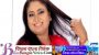 ব্ল্যাক ডায়মন্ড খ্যাত বেবী নাজনীন হাসপাতালে