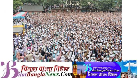 মদিনা সনদে চলবে দেশ সিলেট সমাবেশে হেফাজত আমির বাবুনগরী