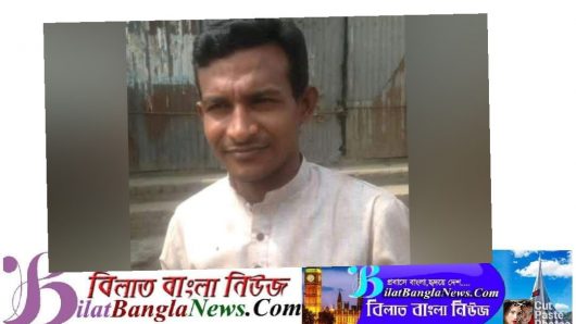 ইমামকে লাঞ্ছিত করায় যুবলীগ নেতাকে সমাজচ্যুত করলেন এলাকাবাসী!