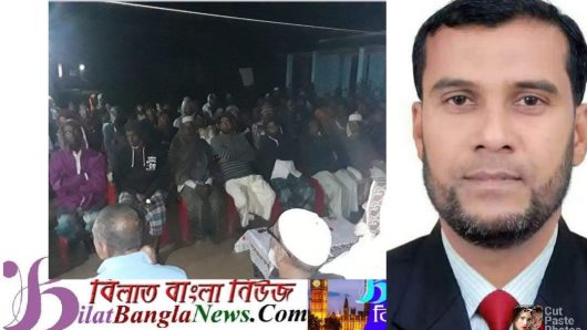 রফিকুর রহমান দোয়ারার নরসিংপুর ইউনিয়নে চেয়ারম্যান পদে লড়তে মাঠে নামছেন