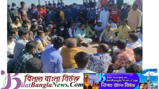 মামুনুল হক কে প্রতিহত করতে বিমানবন্দরে যুবলীগ-ছাত্রলীগের অবস্থান
