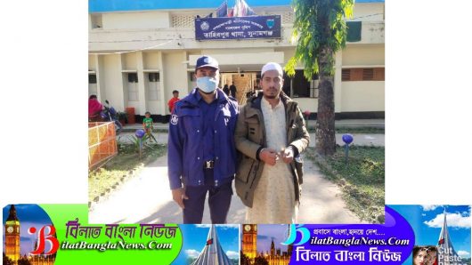 তাহিরপুরের বাদাঘাটে পুত্রের হাতে পিতা খুনের ঘটনায় ঘাতক পুত্র গ্রেফতার