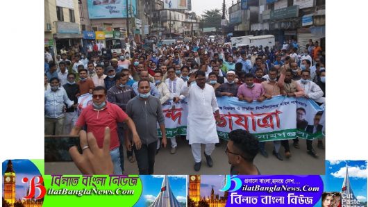 বিশ্ববিদ্যালয় আইন পাশ হওয়ায় প্রধানমন্ত্রীকে ধন্যবাদ জানিয়ে সুনামগঞ্জ আ’লীগের আনন্দ শোভাযাত্রা