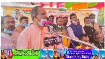 এমপি মানিক ১৮কোটি টাকা ব্যয়ে কৈতক ট্রমা সেন্টার নির্মাণ কাজের উদ্বোধন করেছেন