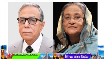 স্বাধীন ও সুসংহত ফিলিস্তিন রাষ্ট্র চায় বাংলাদেশ